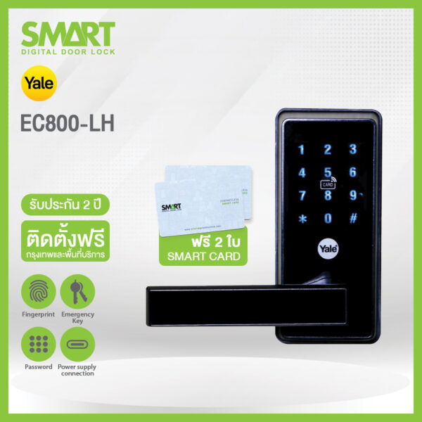 Smart Digital Lock Yale EC800-LH