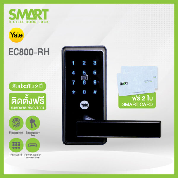 Smart Digital Lock Yale EC800-RH