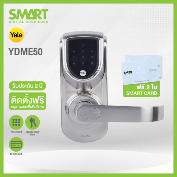 Smart Digital Lock Yale YDME50