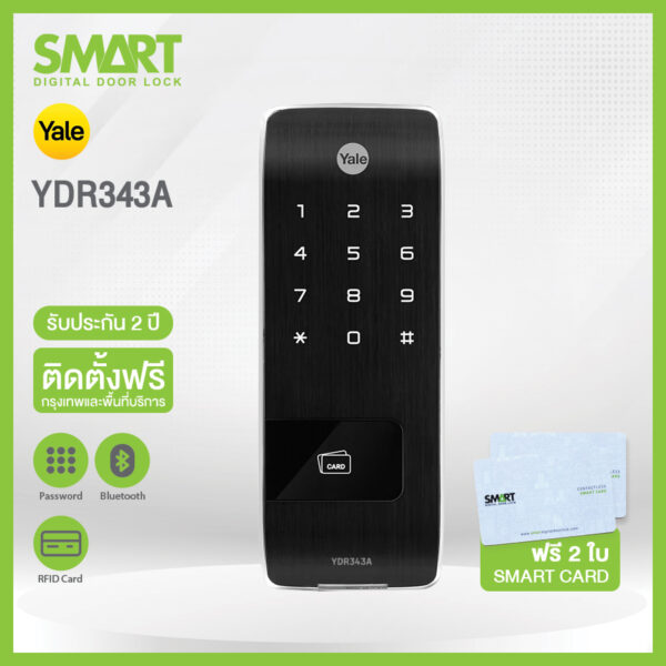 Smart Digital Lock Yale YDR343A